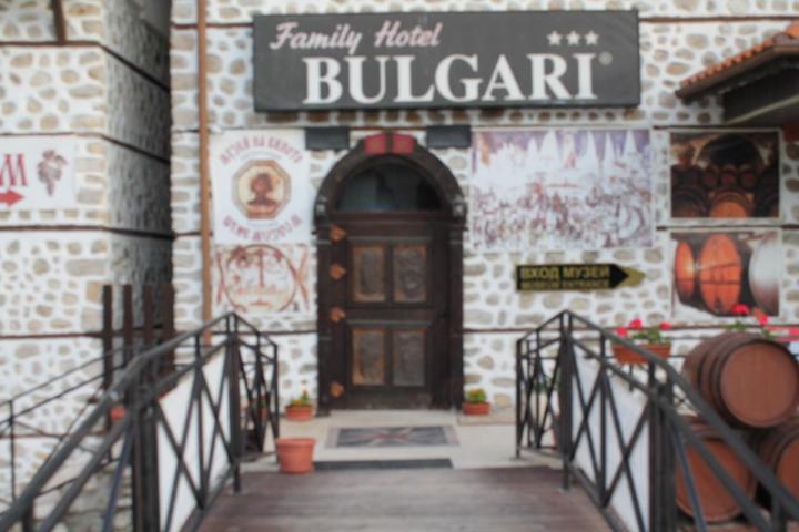 bulgari melnik Hotel Bagian luar foto